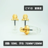 Блеск для губ, восстанавливающая квадратная серебряная тара, градиент