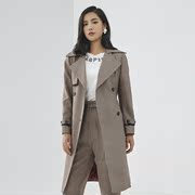 Kèn kèn 2020 mới mùa thu Ladies sọc ca rô áo gió vừa Slim Fit Jacket Anh 83.015