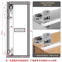 Japanese style wardrobe folding sliding door pulley hardware accessories hanging rail folding sliding sliding door exposed lower track