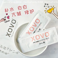 Nhật Bản xovo rose prp thực vật chiết xuất protein huyết thanh lỗ chân lông tinh chất ohui