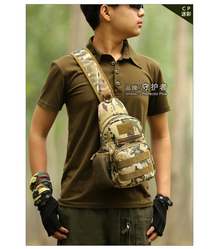 Sac pour homme - Ref 52956 Image 113