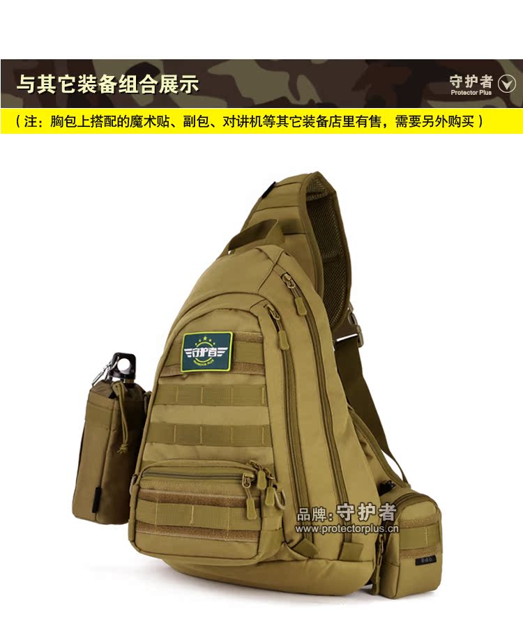 Sac homme - Ref 53553 Image 122