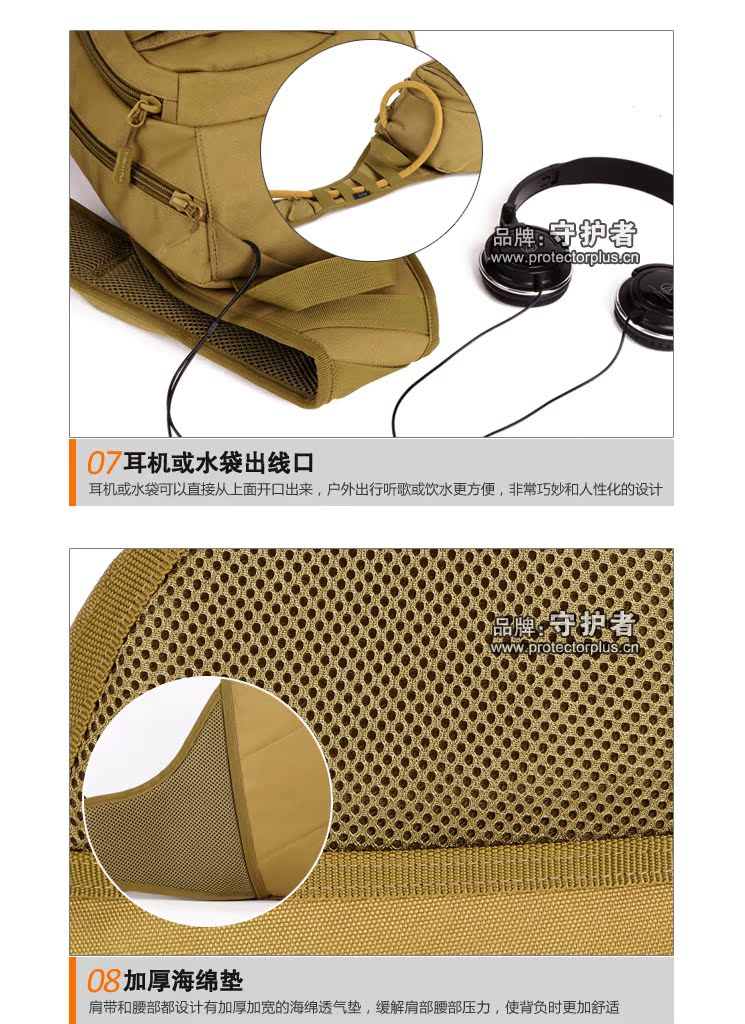 Sac homme - Ref 53553 Image 132