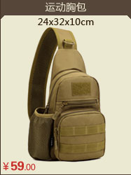 Sac homme - Ref 53553 Image 33