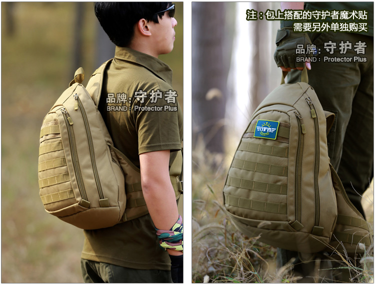 Sac homme - Ref 53553 Image 101