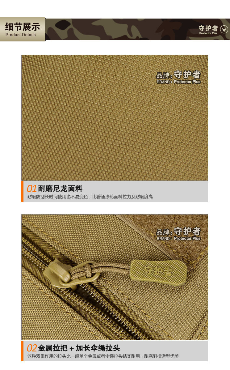 Sac pour homme - Ref 52956 Image 139