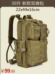 Sac homme - Ref 53553 Image 67
