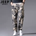 Xe jeep xe jeep mùa thu quần nam nhanh khô thoáng khí ngụy trang quân y áo liền quần kích thước lớn xu hướng quần nam - Quần làm việc