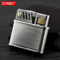 Zorro Brass Automatic Kerosene Lighter New 540 Winter Light Customized Mens Personality Creative Gifts