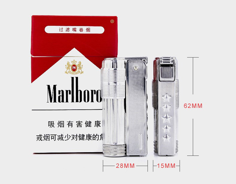 Thương hiệu Áo IMCO thích dầu hỏa mát mẻ nhẹ hơn retro kiểu cũ cách gió 6700 năm sao gai điểm sáng tạo - Bật lửa hột quẹt sạc điện