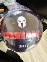 Wall ball soft wall ball fitness training medicine ball micro-bounce