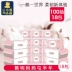 Gấu trắng nhỏ Khăn bông cho bé Sơ sinh ướt và khô Khăn không ướt [100 bơm * 18 gói] khăn ướt cho bé giá tốt Khăn ướt