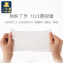 Khăn bông nhỏ gấu trắng cho bé Khăn khô và ướt đặc biệt Khăn không ướt 100 bơm * 1 túi khăn giấy ướt bobby Khăn ướt