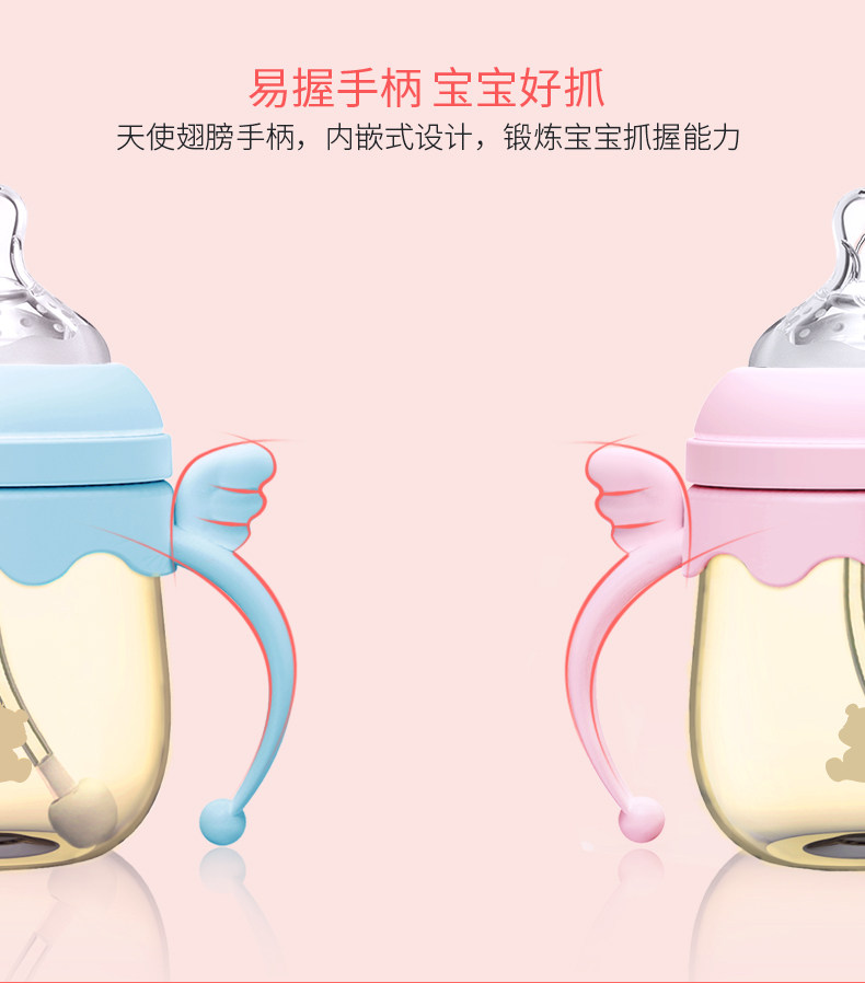 奶瓶详情页_07.jpg