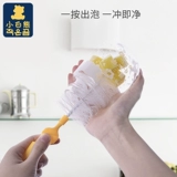 小白熊 Детское моющее средство для бутылочек, чистящее средство для фруктов и овощей, соска, посуда, гигиеническая игрушка