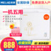 tủ đông mini trữ sữa mẹ MeiLing Meiling BC Tủ đông BD-142DT Tủ đông nhỏ gia đình Tiết kiệm năng lượng Làm lạnh và đông lạnh - Tủ đông tủ lạnh sanaky 2 ngăn Tủ đông