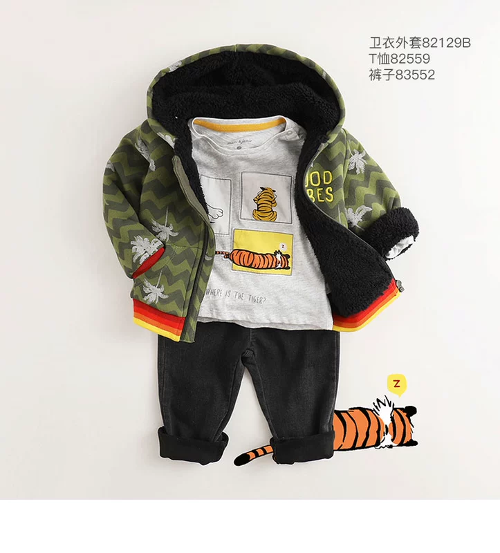 Mark Jenny quần áo mùa đông mới cho bé cộng với áo khoác nhung dày cho bé trai thời trang áo len ngụy trang 82115B áo trẻ em
