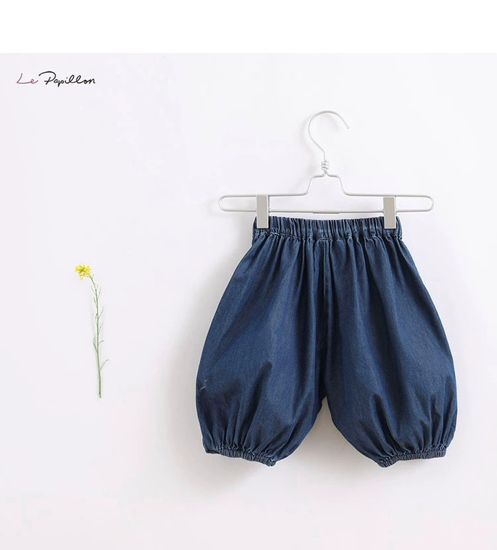 [Marc Jane French Series] Quần cắt xén denim dành cho cô gái mùa hè mới 2020 200511 - Quần jean