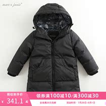 Mark Jenny baby winter clothing boys long down jacket Children thickened warm down jacket jacket 205002