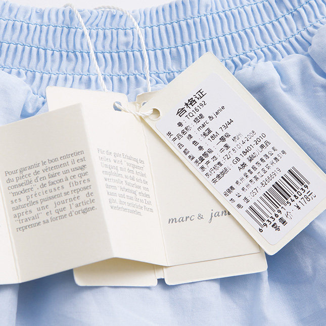 Jupe pour fille MARCJANIE - Ref 2048551 Image 20