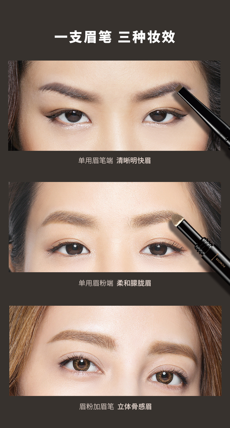 Карандаш для бровей Shaping Eyebrow Pencil_05.jpg