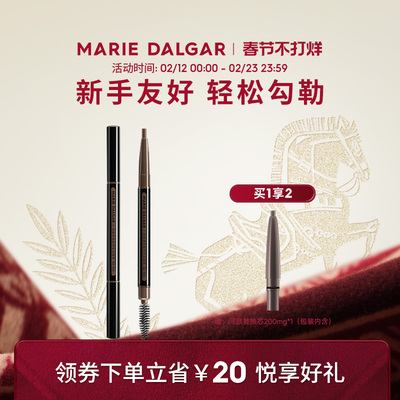 2026年2月18日更新【万能白菜价】的图片 第33张