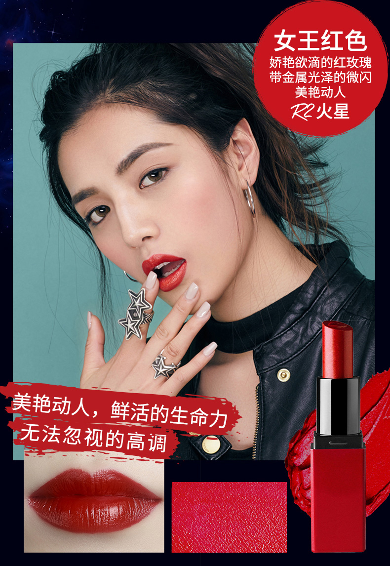 Mary 黛 佳 son môi liên sao 5 son môi make-up bộ son môi nhiều màu một hộp chính hãng son hàn
