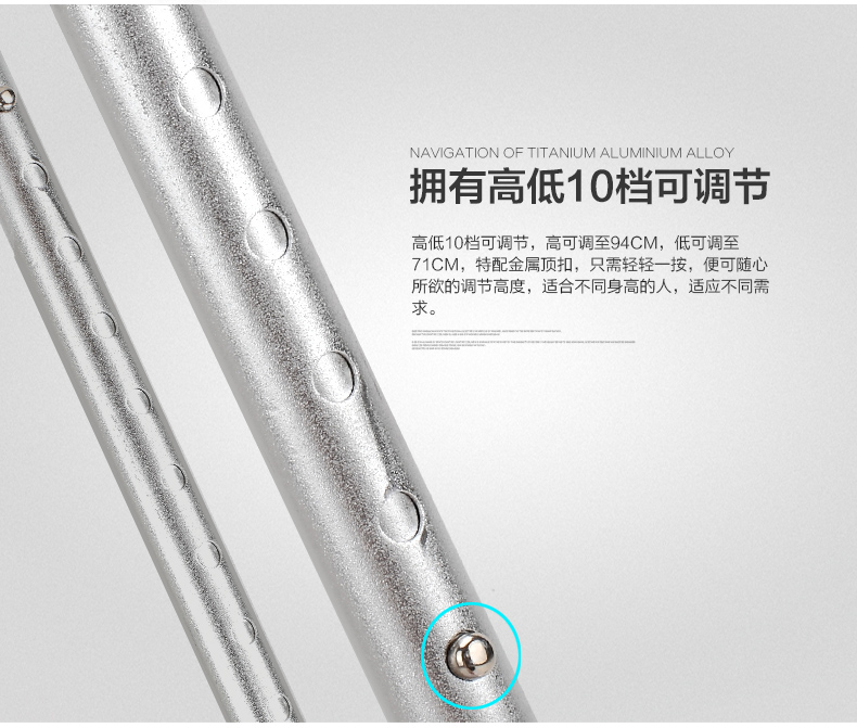 Nạng cho người cao tuổi mía mía trượt cao su chống trượt đơn kính rẽ 扙 leo mía mía điều chỉnh độ cao siêu nhẹ gậy chống người già