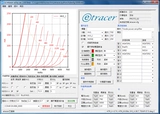 [Z Easy -To -Researd Blbradder] Taiwan Etracer Электронная трубка тестер труб