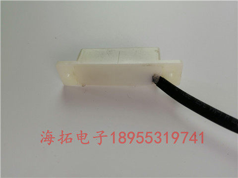 Arkano Eight word open door machine limit magnetic induction switch automatic door stroke switch flat door opening machine