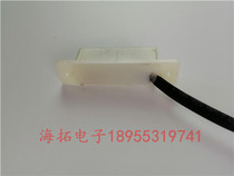 Alcano horoscopes door opener Limit magnetic induction switch Electric door stroke switch Casement door opener reed