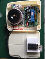 Sainuojia new controller Old controller SN210 SN201 controller Sainuojia remote control