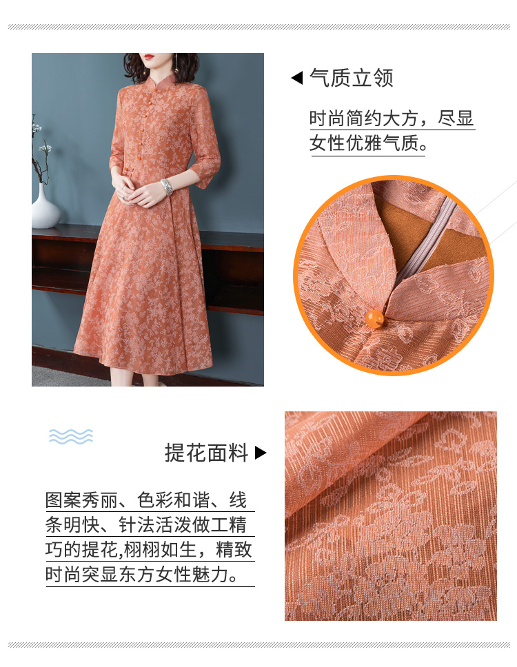 Phong cách dân tộc cổ điển 2019 hè mới của phụ nữ nhỏ hoa dài phần thon gọn jacquard Một chiếc váy chữ - Sản phẩm HOT thời trang công sở hàn quốc