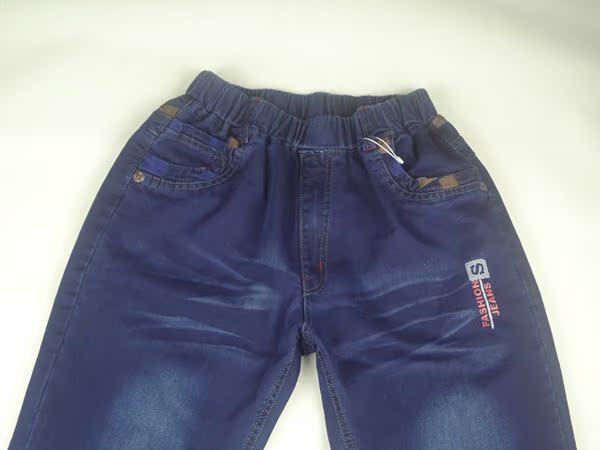 Pantalon garcon - Ref 2055503 Image 14