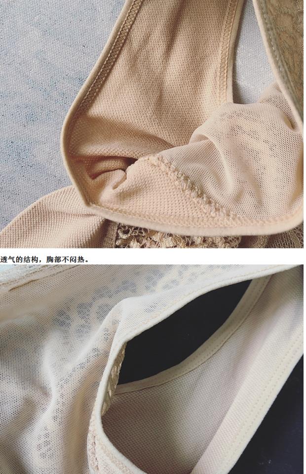 Nhà gió manager quản lý thịt! Phải vào! Hình chữ V cổ áo dạ dày định hình corset 2 vận chuyển TS0273 áo ngực không dây