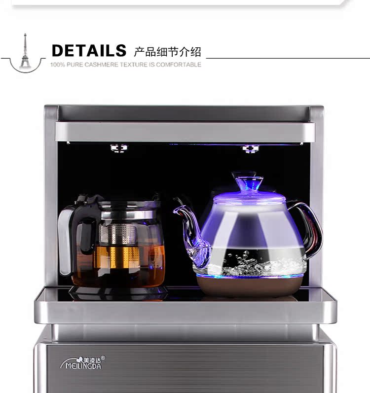 máy lọc nước tại vòi Meilingda Văn phòng Trang chủ Máy pha trà tự động Máy nước nóng lạnh Máy làm nóng nước nóng Máy nước nóng đa năng máy nước nóng lạnh toshiba