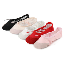 Children Cat Paws Shoe Soft Base Nationalities Free Lace Dance Shoes Less Body Body Men And Women Adults Dancing Practice Ballet Dancer
