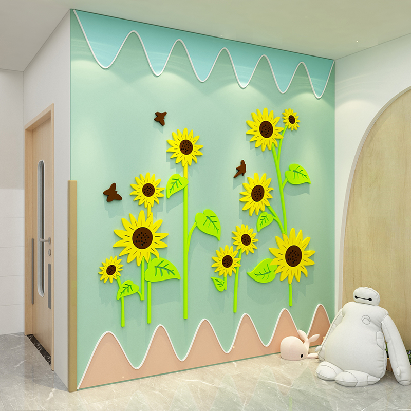 High-end kindergarten environment creation materials layout sunflower theme wall stickers decoration classroom cultural products