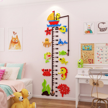 Height stickers cartoon wall stickers 3d three-dimensional childrens room layout self-adhesive baby measuring height ruler living room home