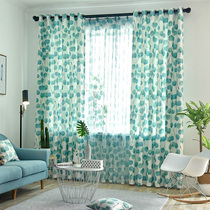 Simple modern Nordic ins style finished curtain bedroom living room Net red window shade cloth childrens room floor-to-ceiling windows