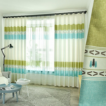 Curtain blackout simple modern bedroom Nordic Net red cotton linen wind gray full light luxury cloth living room insulation