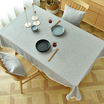 Tablecloth Anti-Hot Disposable household hipster coffee table table mat Net red ins Wind rectangular cloth