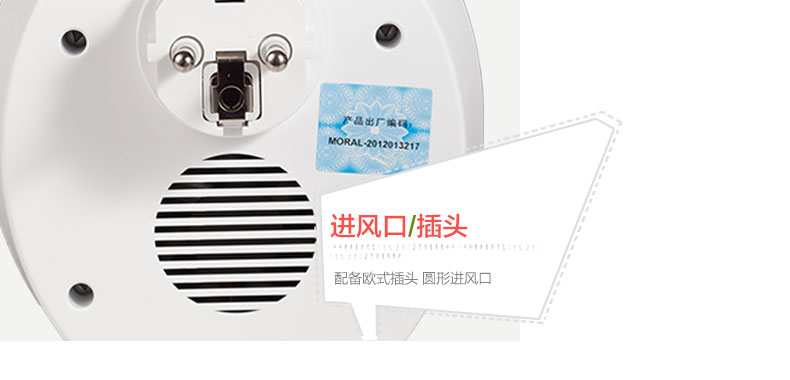 máy lọc không khí ion âm mini Phòng tắm nhà vệ sinh phòng ngủ để ngửi mùi máy lọc không khí formaldehyd khử mùi thú cưng vệ sinh máy lọc không khí sharp