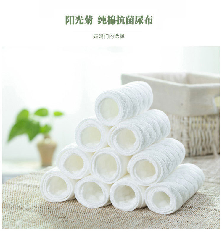 Baby Gauze Diaper Pure Cotton Triple Layer Six Layers Washable Breathable Neonatal Meszie Clots Baby Items Urine Sheet