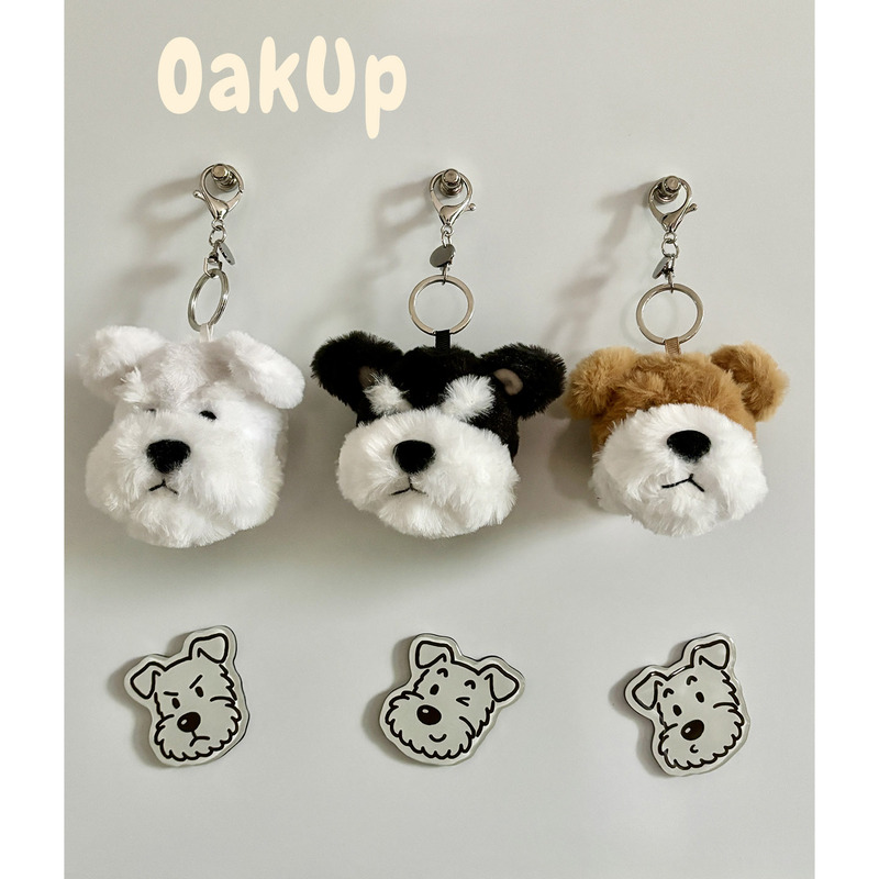 Oakup Original [Geng Geng Plush Pendant] Puppy Fox Terrier Schnauzer West Highland Terrier Bag Charm Keychain