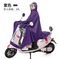 Одиночная двойная шляпа-4xl-purple
