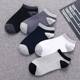 Socks autumn men's socks short socks boat socks men's low cut men's shallow mouth sports short tube socks