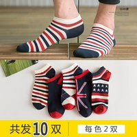 【Национальный фонд флага】