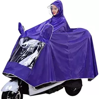 Одинокие люди-8xl Purple (специальная форма)