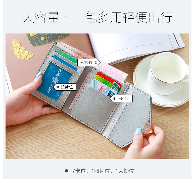 Ví ngắn thời trang 2019 nữ sinh viên Hàn Quốc phiên bản ví tình yêu tua rua ví mini túi mini đa chức năng ví nhỏ - Ví / chủ thẻ bóp tiền